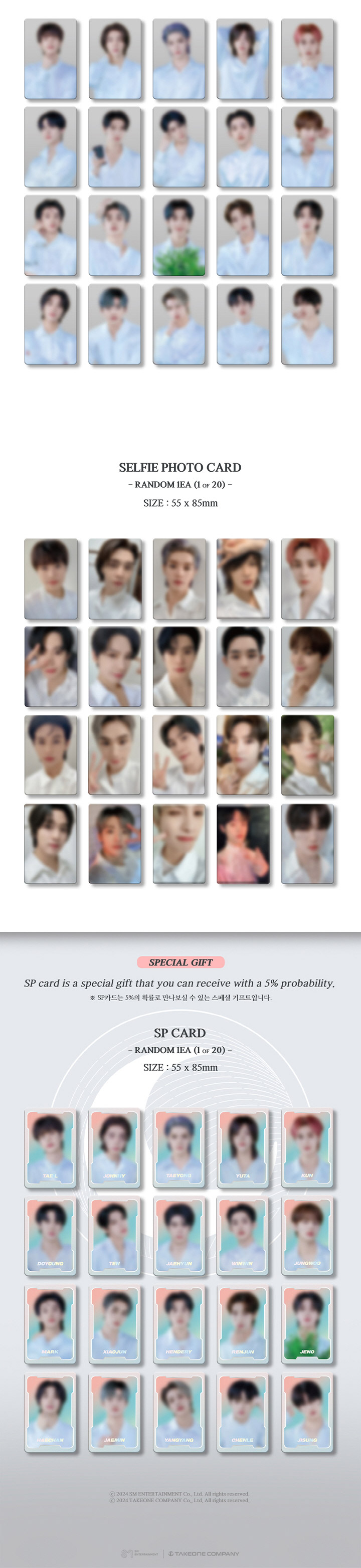 NCT ZONE COUPON CARD White Royal Ver.